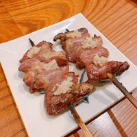 里葉亭 - 