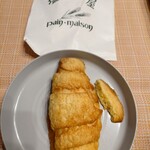 塩パン屋 パン・メゾン - 