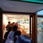 塩パン屋 パン・メゾン - 