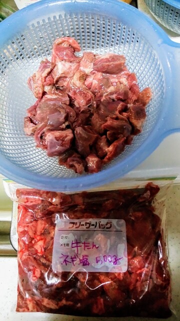 つかさ屋 高森店 - 泉中央（コンビニ・スーパー）の写真