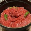 東京焼肉いのうえ 銀座店