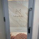 Marble Shisha Lounge - 