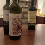 カーヴ ド ケイ - Micaela Moscatel シェリー酒