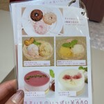 Marble Shisha Lounge - 