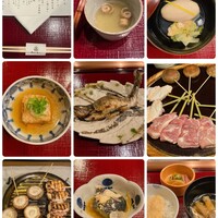 うかい鳥山 - 