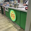 元祖大阪梅田ミックスジュース エキマルシェ新大阪ソトエ店