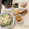 アンジュール