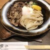 天然大海老天丼 自家製おうどん 白狐