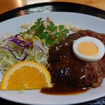 和風グリル 飛鳥 - あすかハンバーグ 単品800円