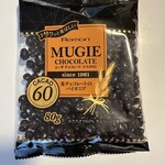 レーマン - 料理写真: