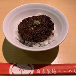 らーめん芝浜 - ハンバーグ丼