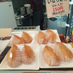 カフェ＆フード サンヒトリ - 