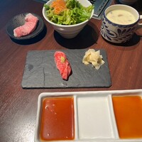 天空焼肉 星遊山 - 
