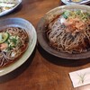 蕎麦庄 やまこし