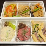 キッチュデデリ - 