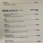 pizzeria NARDI  - 