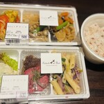 キッチュデデリ - 