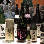 魚然 - ドリンク写真: