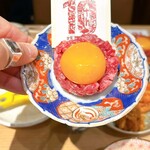 関本恭平 - ユッケ