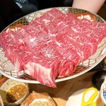 関本恭平 - ハラミ