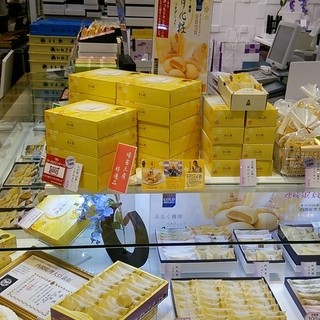 イオンモール和歌山内でおすすめのグルメ情報をご紹介 食べログ イオンモール和歌山内でおすすめのグルメ情報をご紹介 食べログ