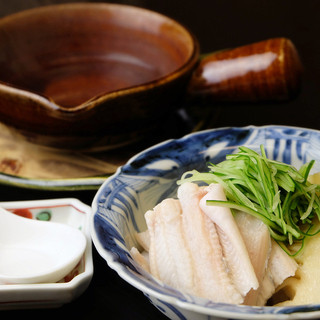 懐石料理かこむら_2