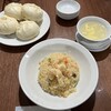 551蓬莱 アルデ新大阪店