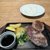 肉屋のハンバーグと炊きたての米 永田精肉店 箕面店