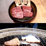 焼肉 神戸十四屋 - 