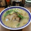 くろいわラーメン 本店