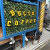 BUCYO COFFEE