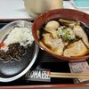 麺家 いろは 名古屋駅1番線店