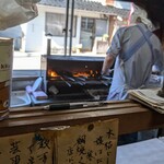 林たい焼き店 - 