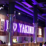 焼肉 神戸十四屋 - 