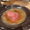 WAGYU USHITOMI GINZA