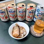 tell me キッチン - 