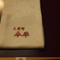 人形町今半 本店 - 