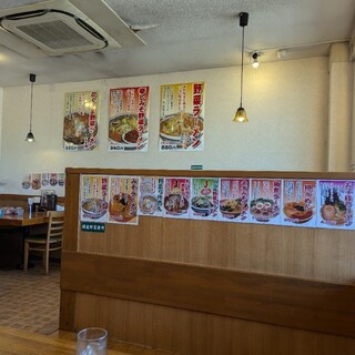 ラーメンねぎっこ_2