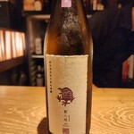 日本酒 ビストロ オダギリ - 