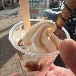 尾張や - 