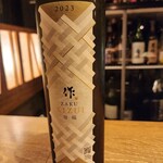 日本酒 ビストロ オダギリ - 
