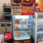 ファミリーマート - 料理写真: