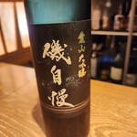 日本酒 ビストロ オダギリ - 