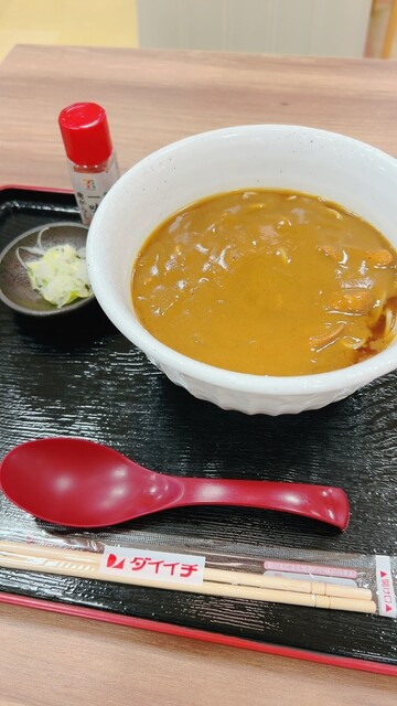 幌加内製麺 ダイイチみなみ野店
