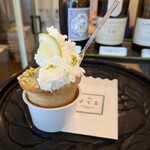 HAKONE DOLCE STUDIO STELLA - 