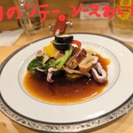 カジュアルフレンチBar 7FUKU - 