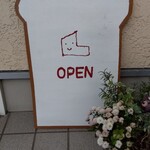 チットチャットサーカス - 