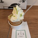 HAKONE DOLCE STUDIO STELLA - 