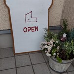 チットチャットサーカス - 