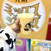 梅田 ミックスジュース 本店